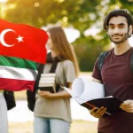 الجامعات التركية المعترف بها في الكويت